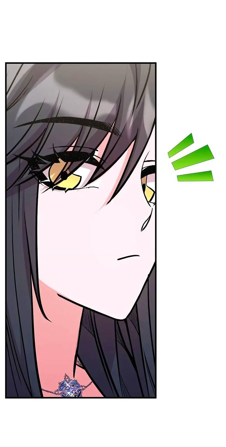 Манга Опальный брак Амелии - Глава 27 Страница 22