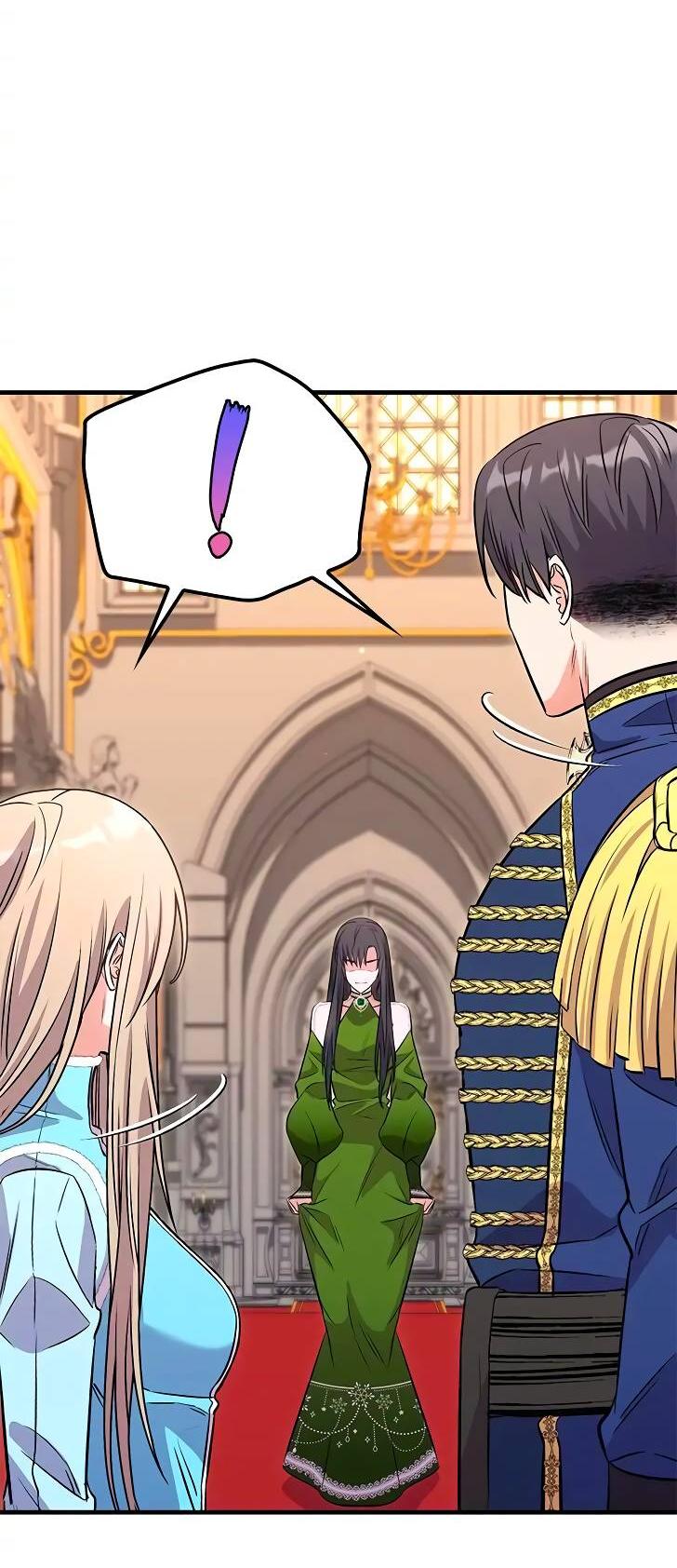 Манга Опальный брак Амелии - Глава 26 Страница 21