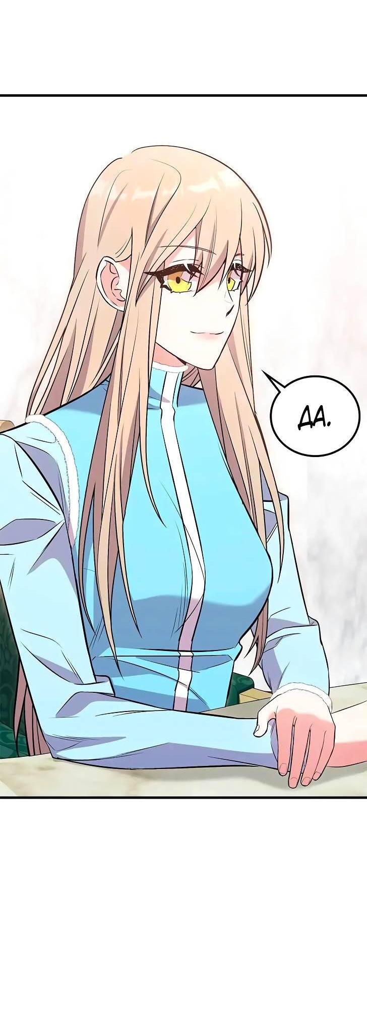 Манга Опальный брак Амелии - Глава 26 Страница 52