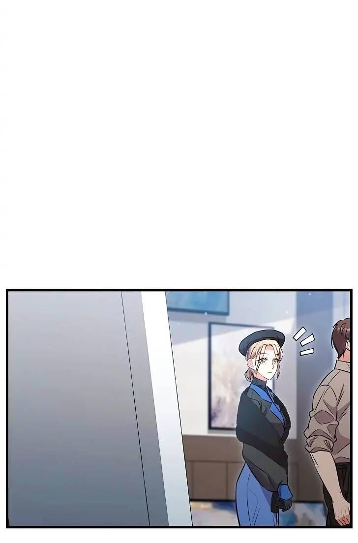 Манга Опальный брак Амелии - Глава 26 Страница 59