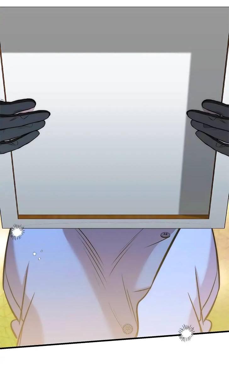 Манга Опальный брак Амелии - Глава 26 Страница 71