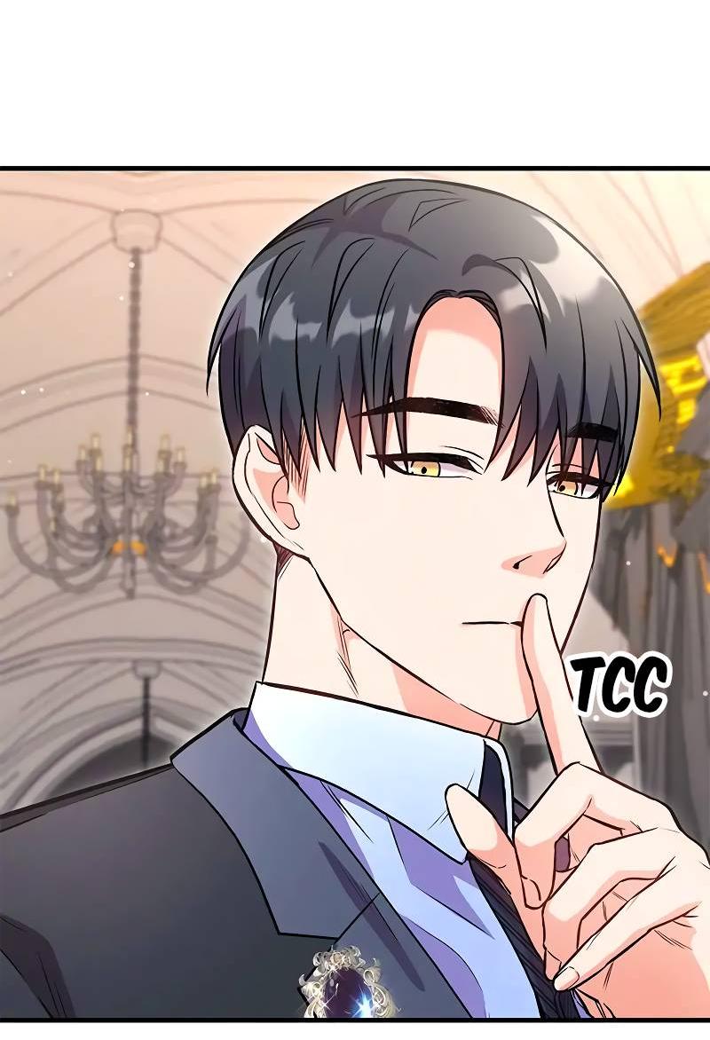 Манга Опальный брак Амелии - Глава 30 Страница 78