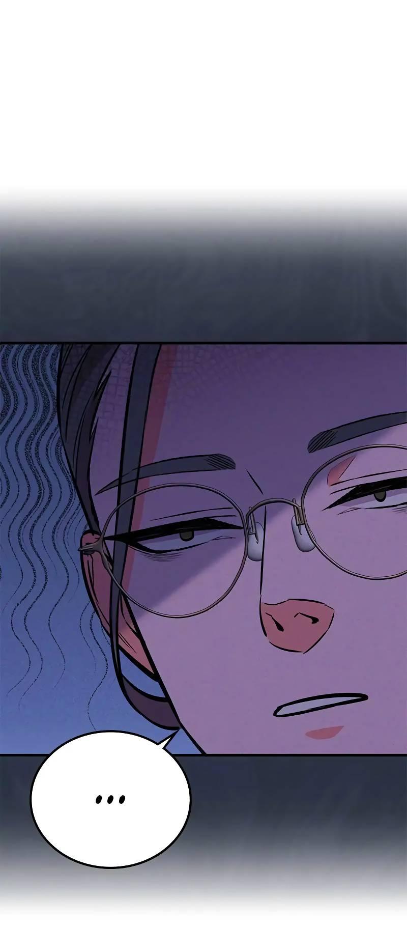 Манга Опальный брак Амелии - Глава 30 Страница 31