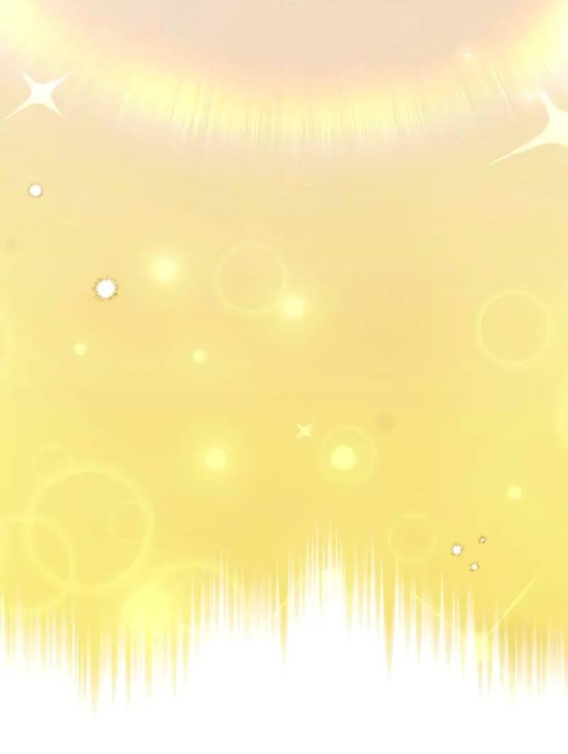 Манга Опальный брак Амелии - Глава 30 Страница 7