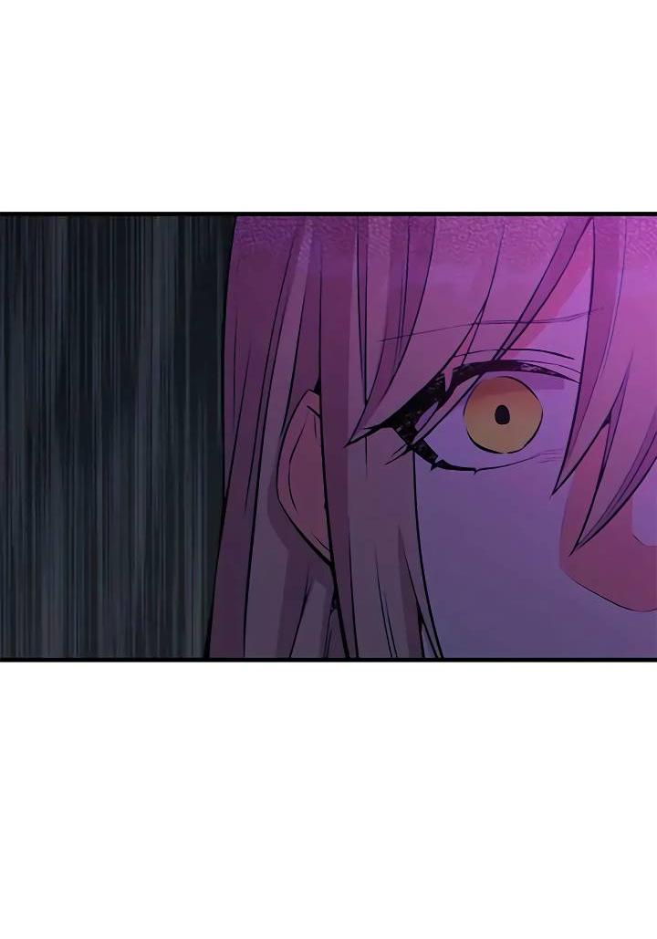 Манга Опальный брак Амелии - Глава 29 Страница 31