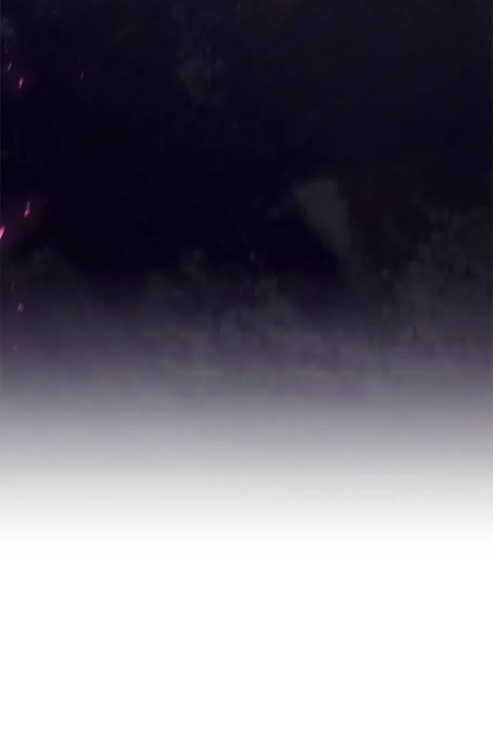 Манга Опальный брак Амелии - Глава 29 Страница 34