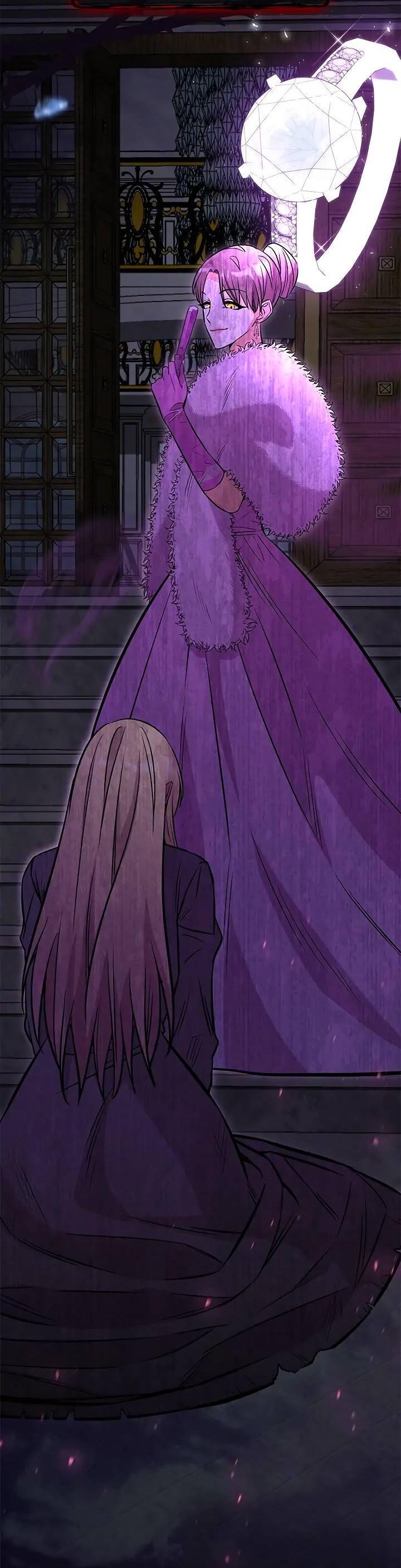 Манга Опальный брак Амелии - Глава 29 Страница 33