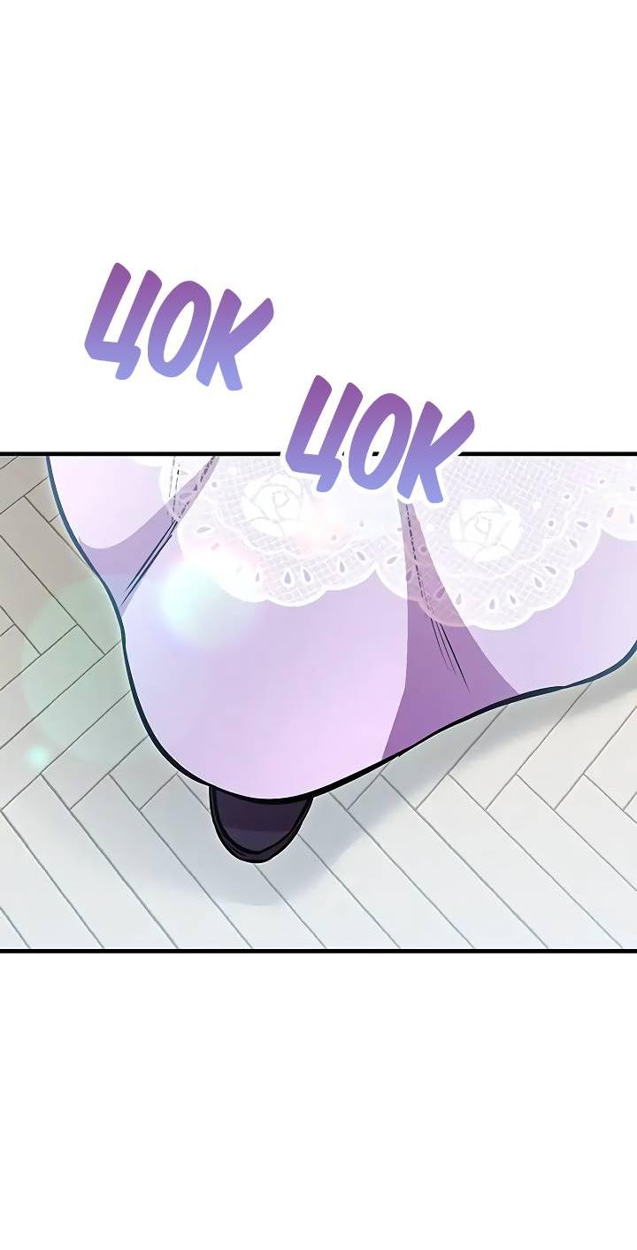 Манга Опальный брак Амелии - Глава 29 Страница 28