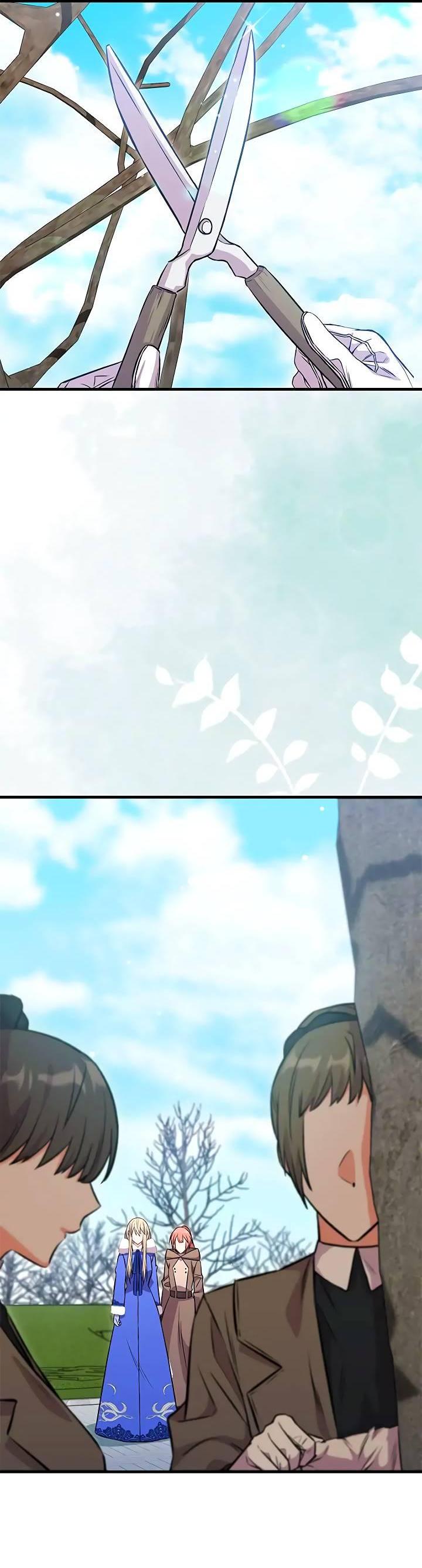 Манга Опальный брак Амелии - Глава 29 Страница 17