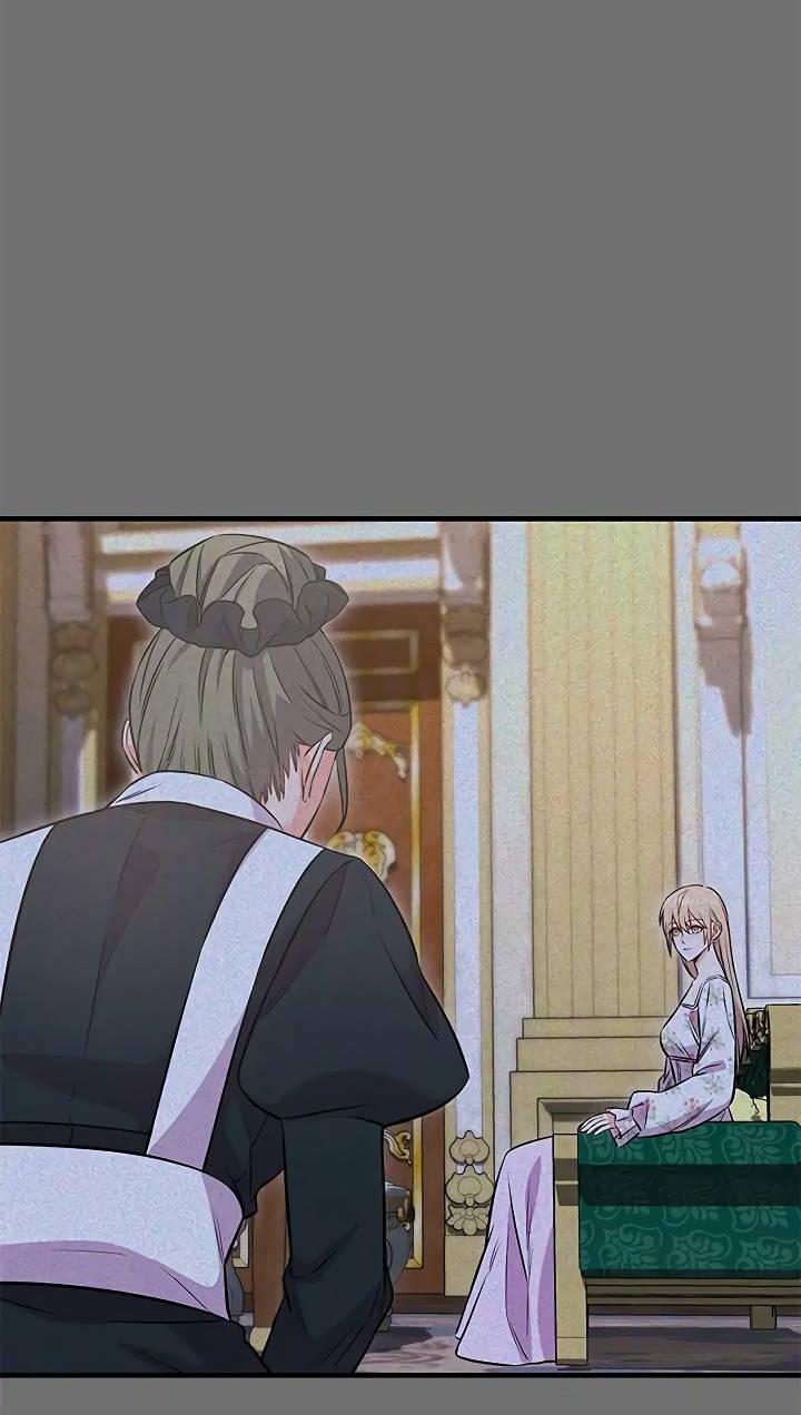 Манга Опальный брак Амелии - Глава 29 Страница 21