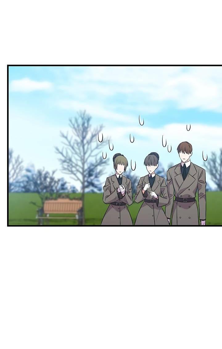 Манга Опальный брак Амелии - Глава 29 Страница 56