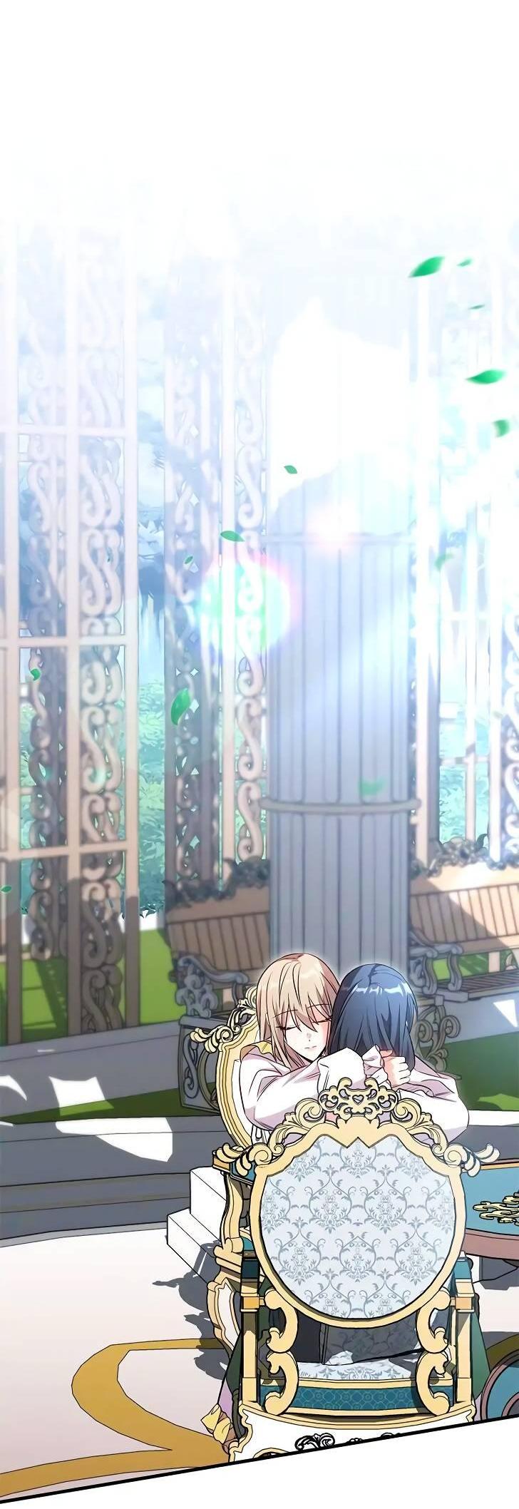 Манга Опальный брак Амелии - Глава 28 Страница 49