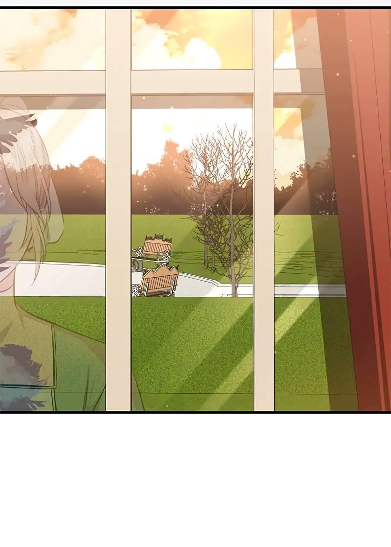 Манга Опальный брак Амелии - Глава 33 Страница 24