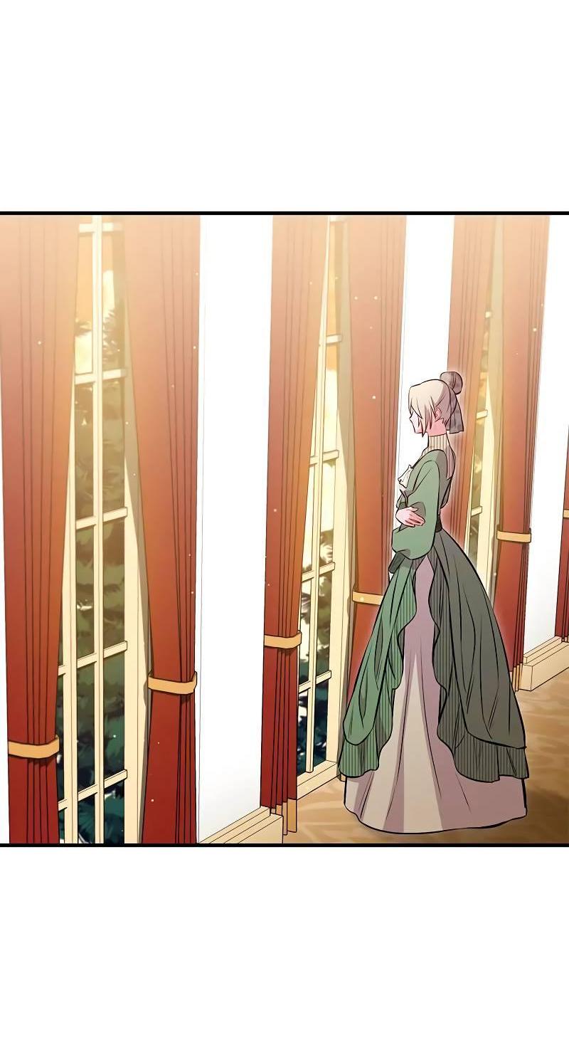 Манга Опальный брак Амелии - Глава 33 Страница 15