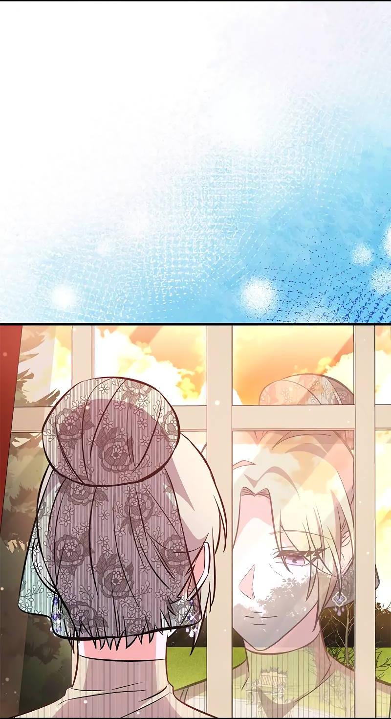 Манга Опальный брак Амелии - Глава 33 Страница 21