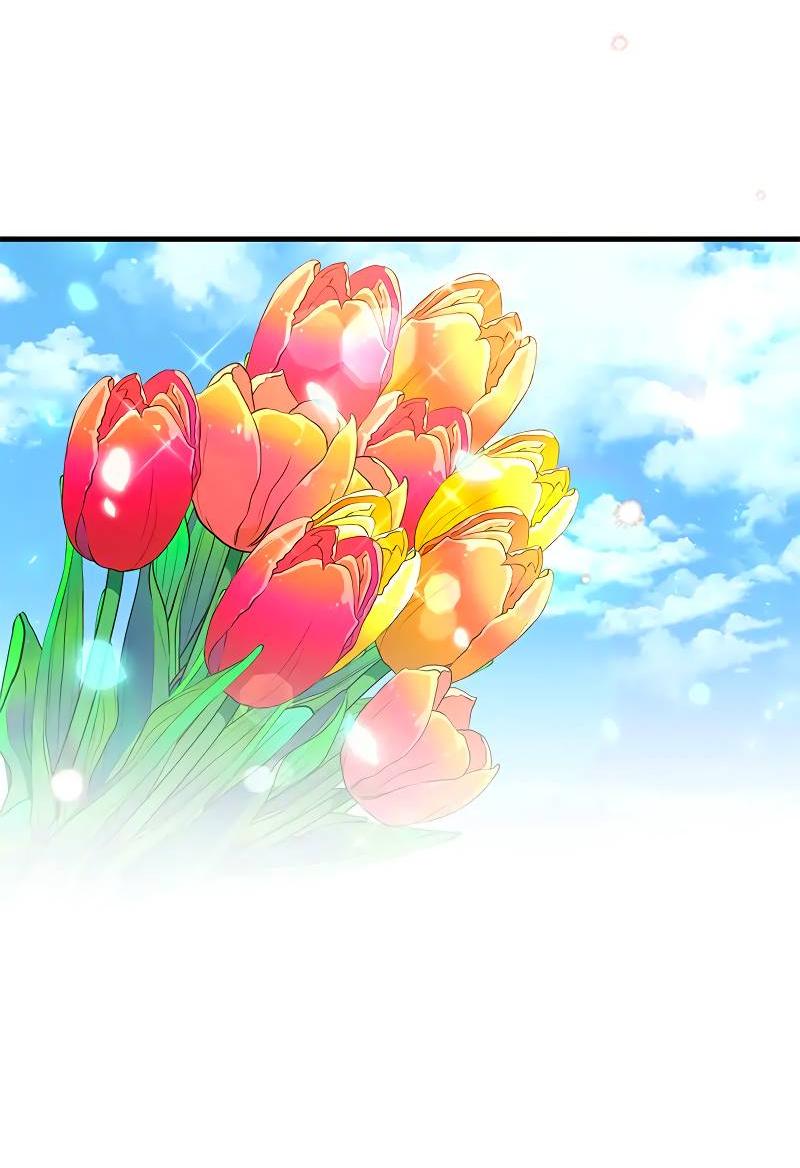 Манга Опальный брак Амелии - Глава 33 Страница 28