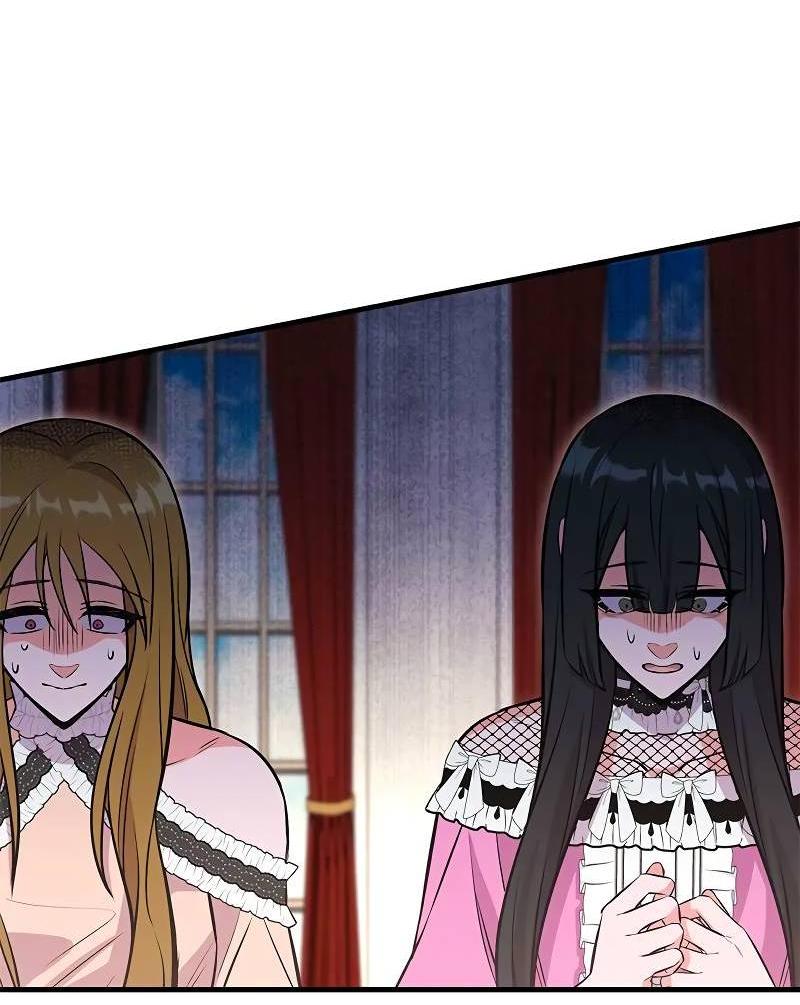 Манга Опальный брак Амелии - Глава 33 Страница 3