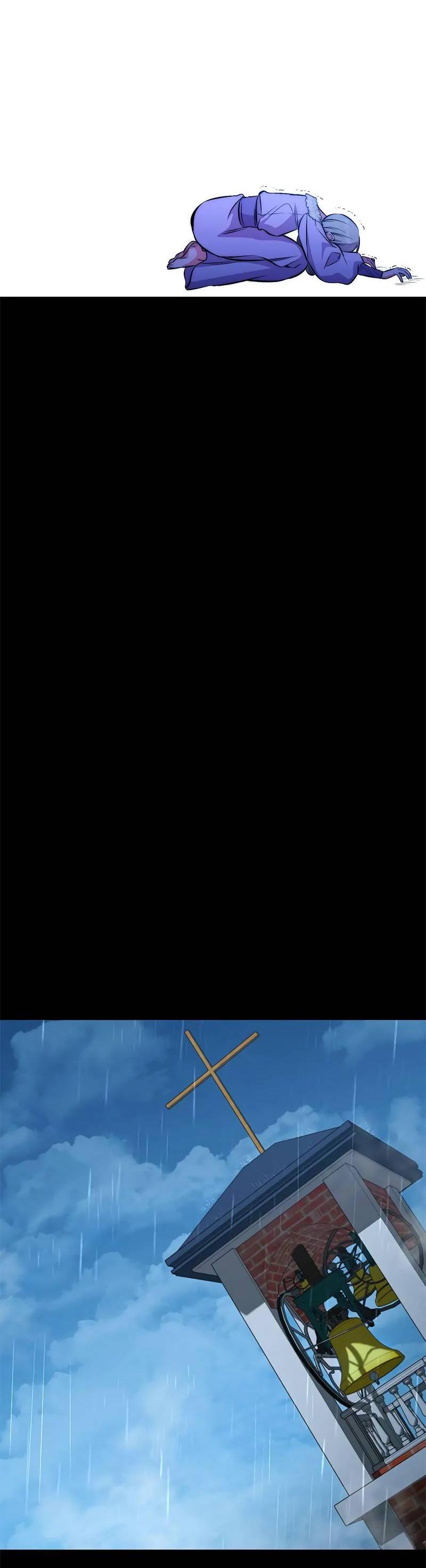 Манга Опальный брак Амелии - Глава 33 Страница 59