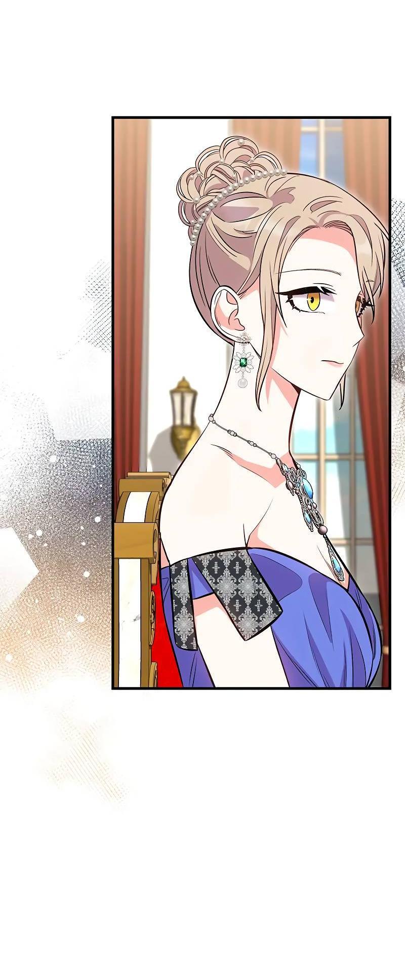 Манга Опальный брак Амелии - Глава 33 Страница 7