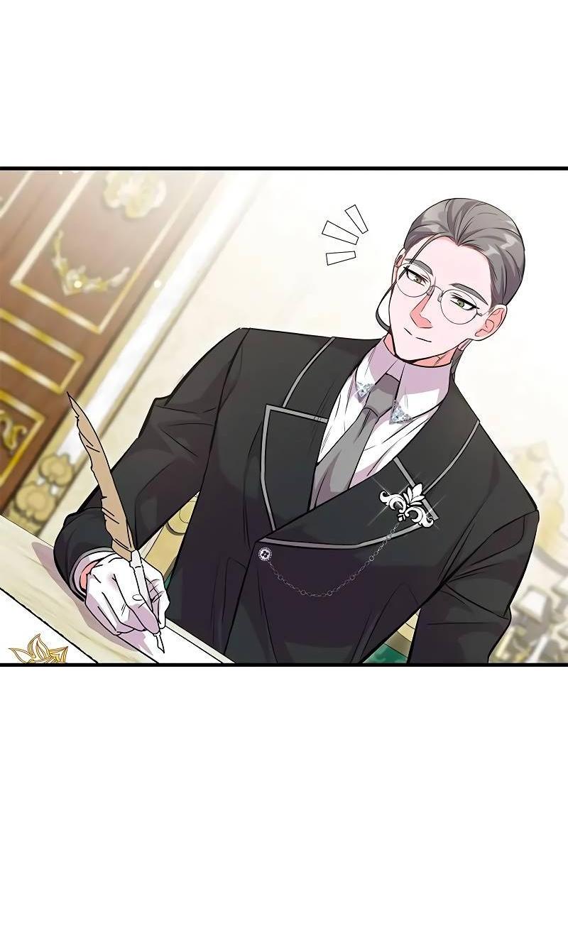 Манга Опальный брак Амелии - Глава 32 Страница 6