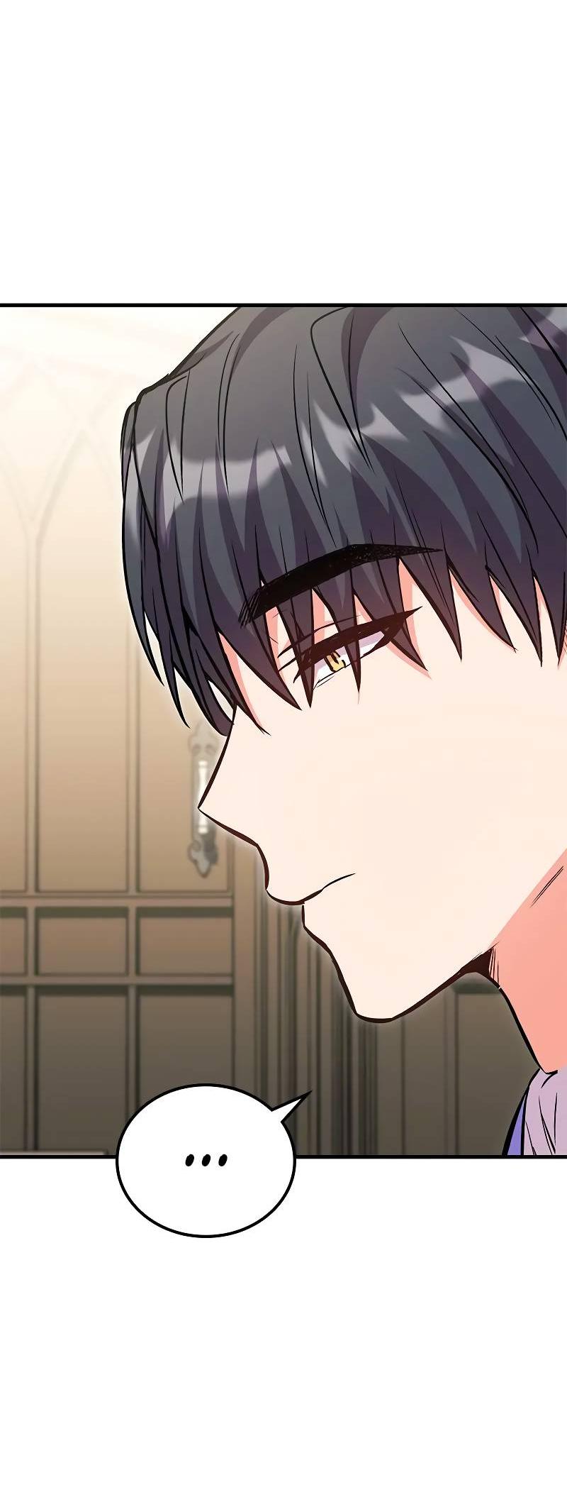 Манга Опальный брак Амелии - Глава 32 Страница 29