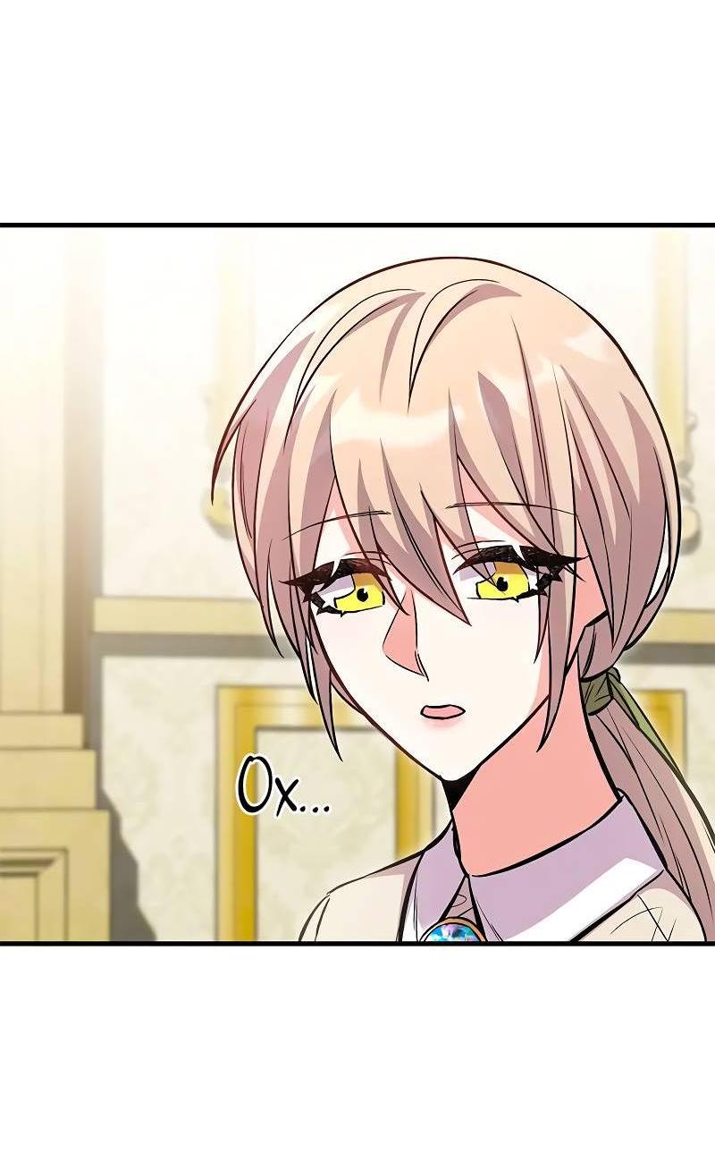 Манга Опальный брак Амелии - Глава 32 Страница 10