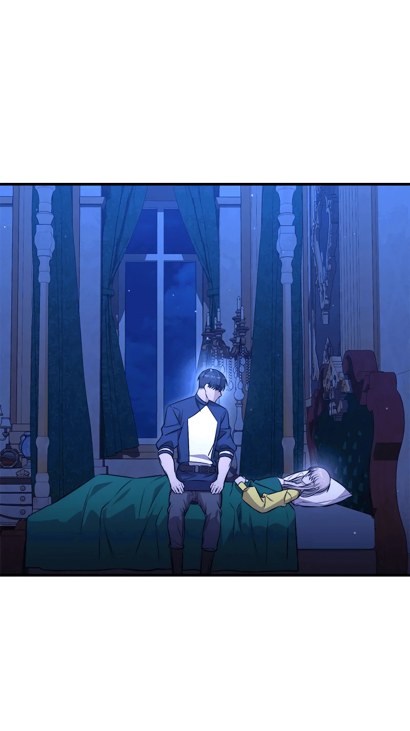 Манга Опальный брак Амелии - Глава 36 Страница 71