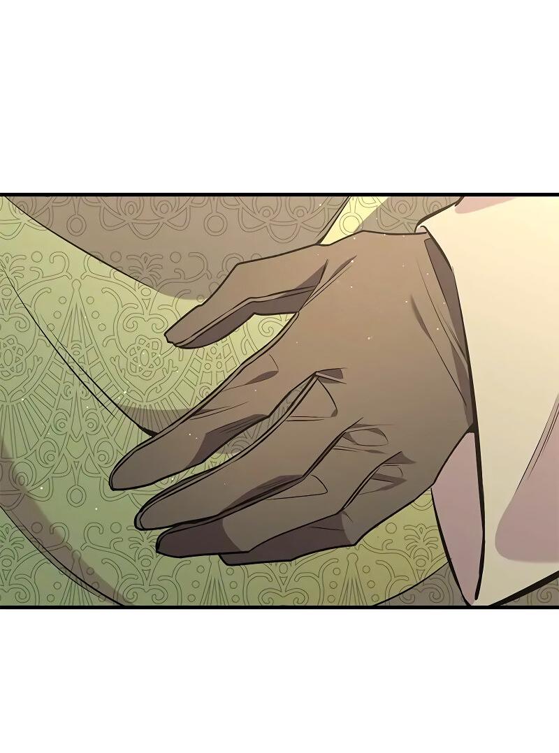 Манга Опальный брак Амелии - Глава 35 Страница 6