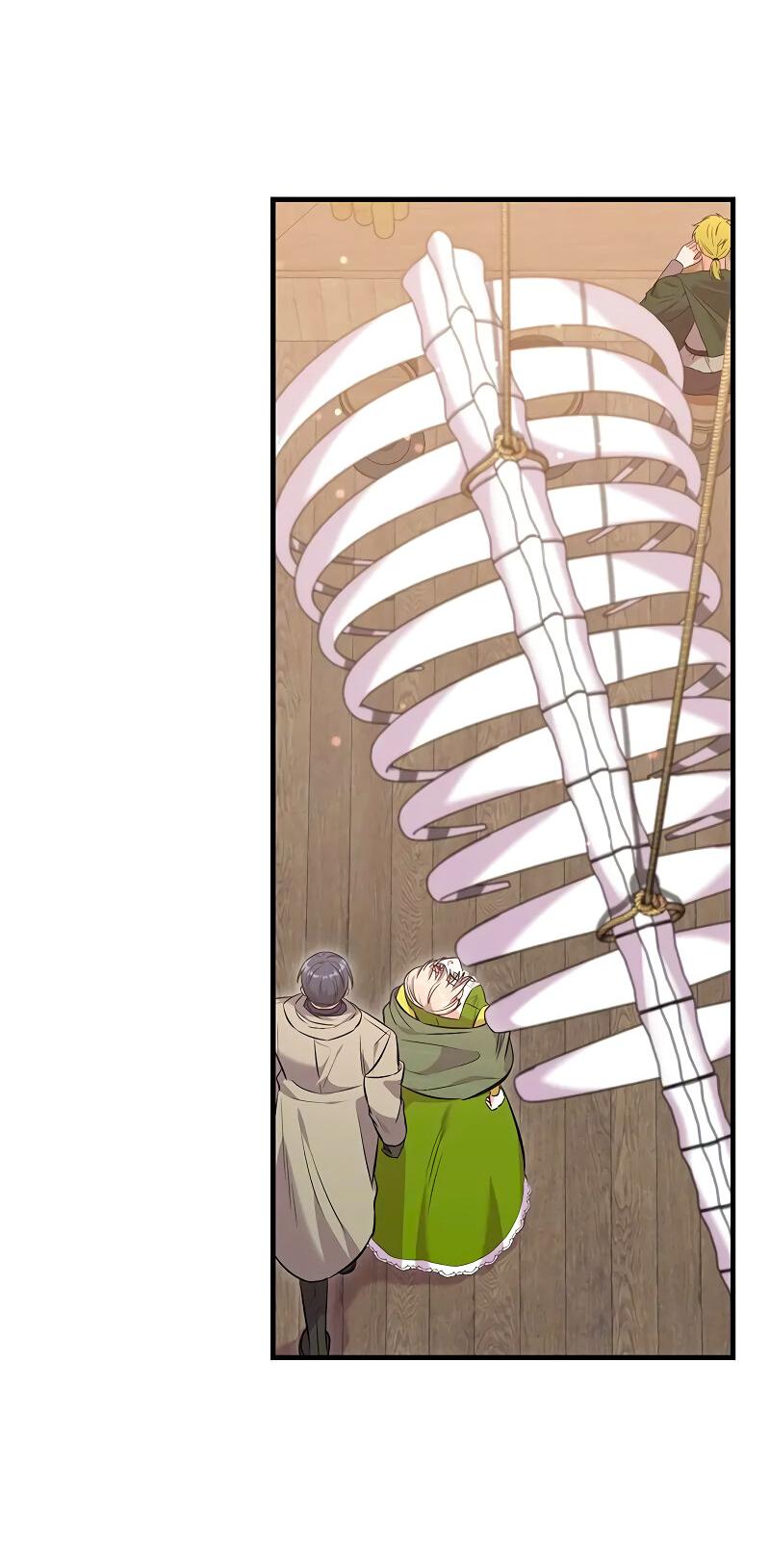 Манга Опальный брак Амелии - Глава 35 Страница 20