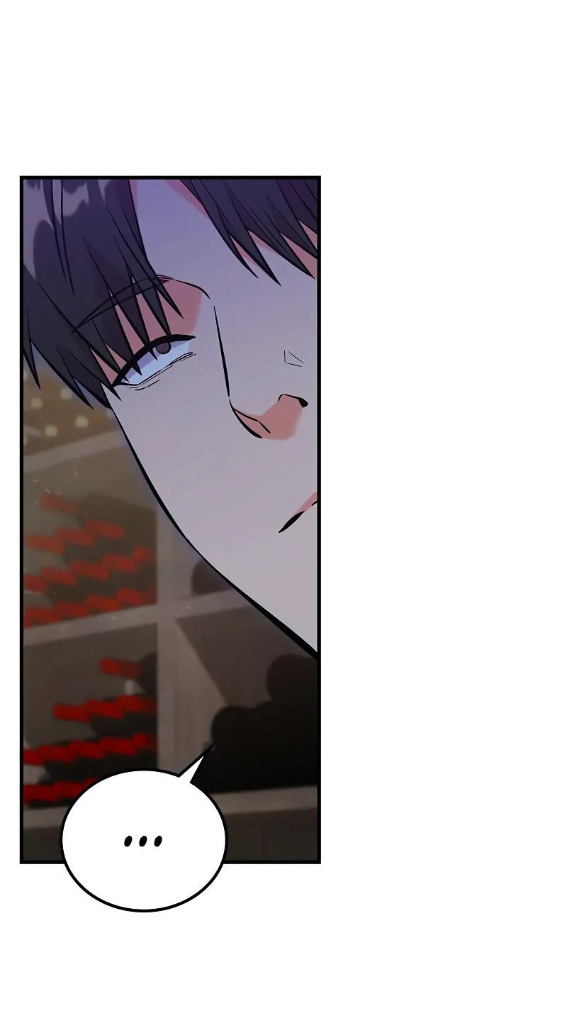 Манга Опальный брак Амелии - Глава 35 Страница 25