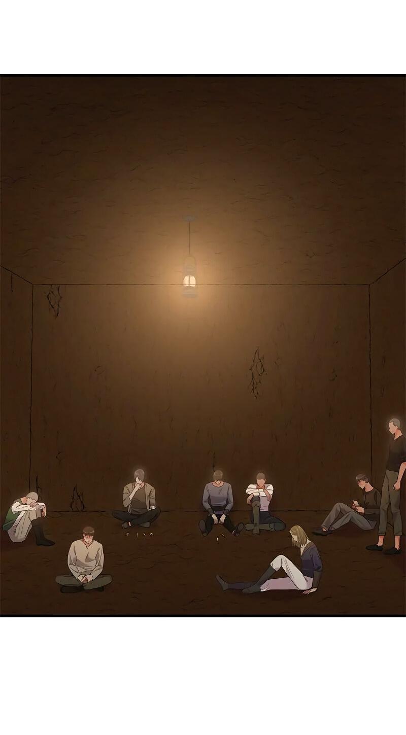 Манга Опальный брак Амелии - Глава 35 Страница 41