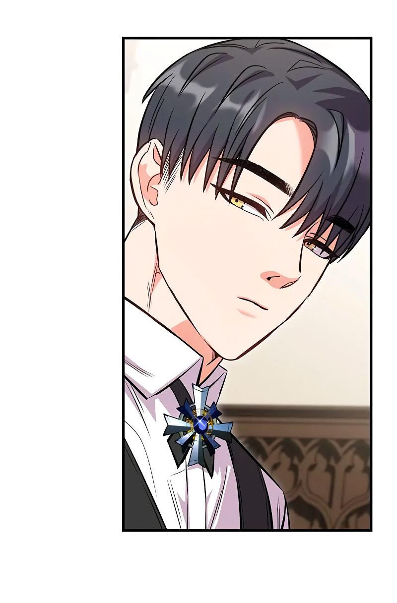 Манга Опальный брак Амелии - Глава 34 Страница 35