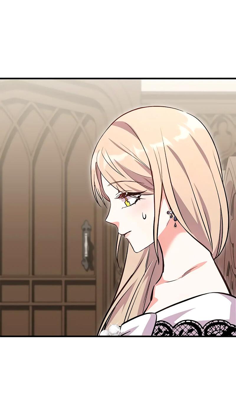 Манга Опальный брак Амелии - Глава 34 Страница 43