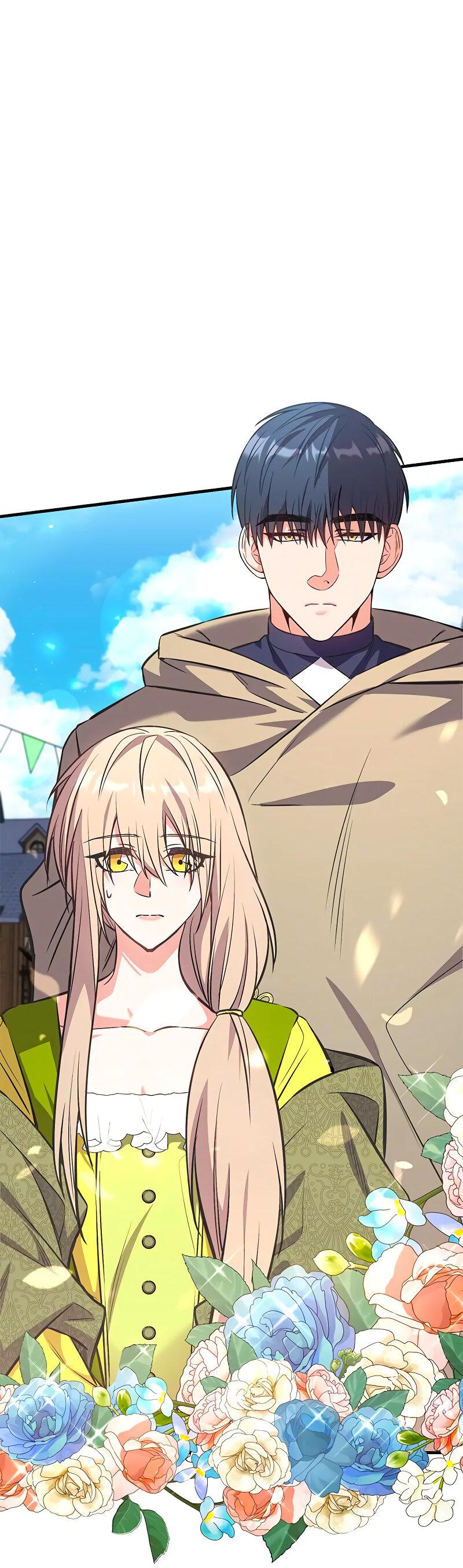 Манга Опальный брак Амелии - Глава 34 Страница 78