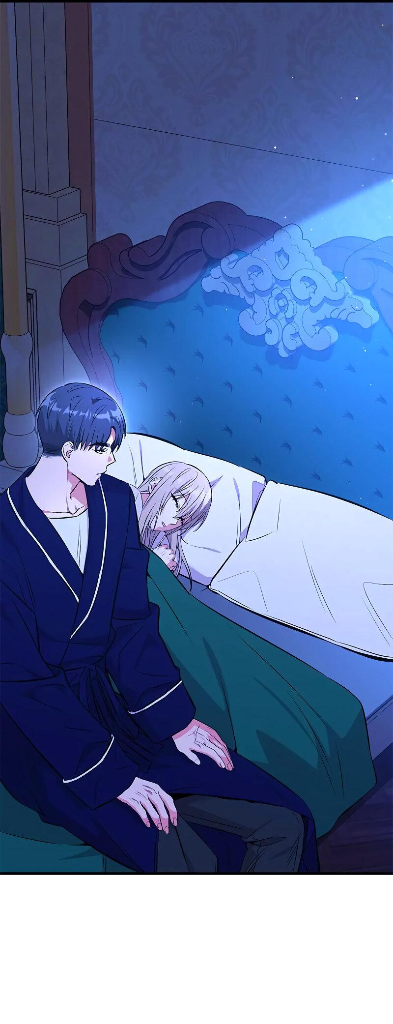 Манга Опальный брак Амелии - Глава 34 Страница 57