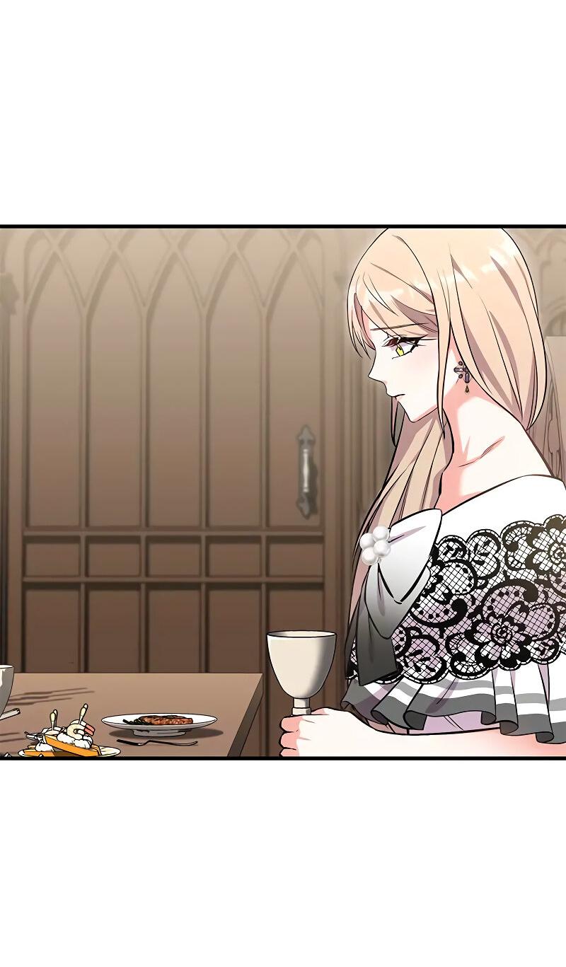 Манга Опальный брак Амелии - Глава 34 Страница 26