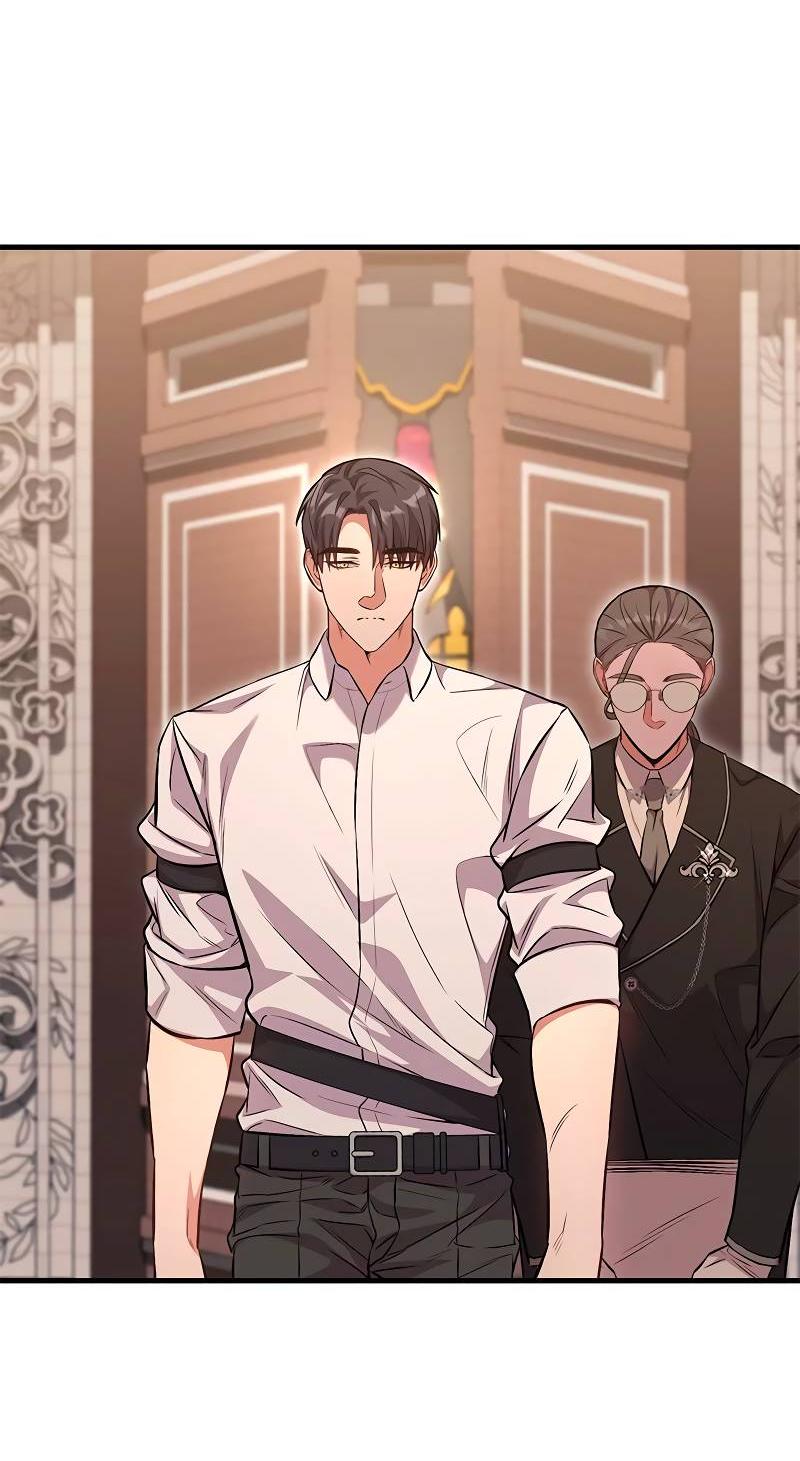 Манга Опальный брак Амелии - Глава 39 Страница 47