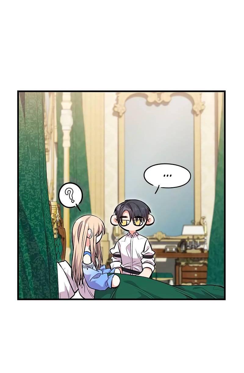 Манга Опальный брак Амелии - Глава 39 Страница 4