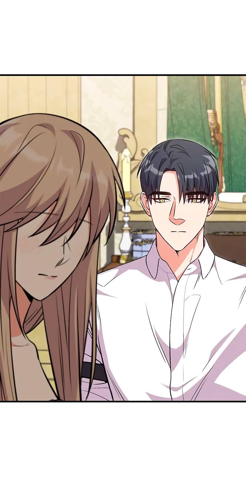 Манга Опальный брак Амелии - Глава 39 Страница 23