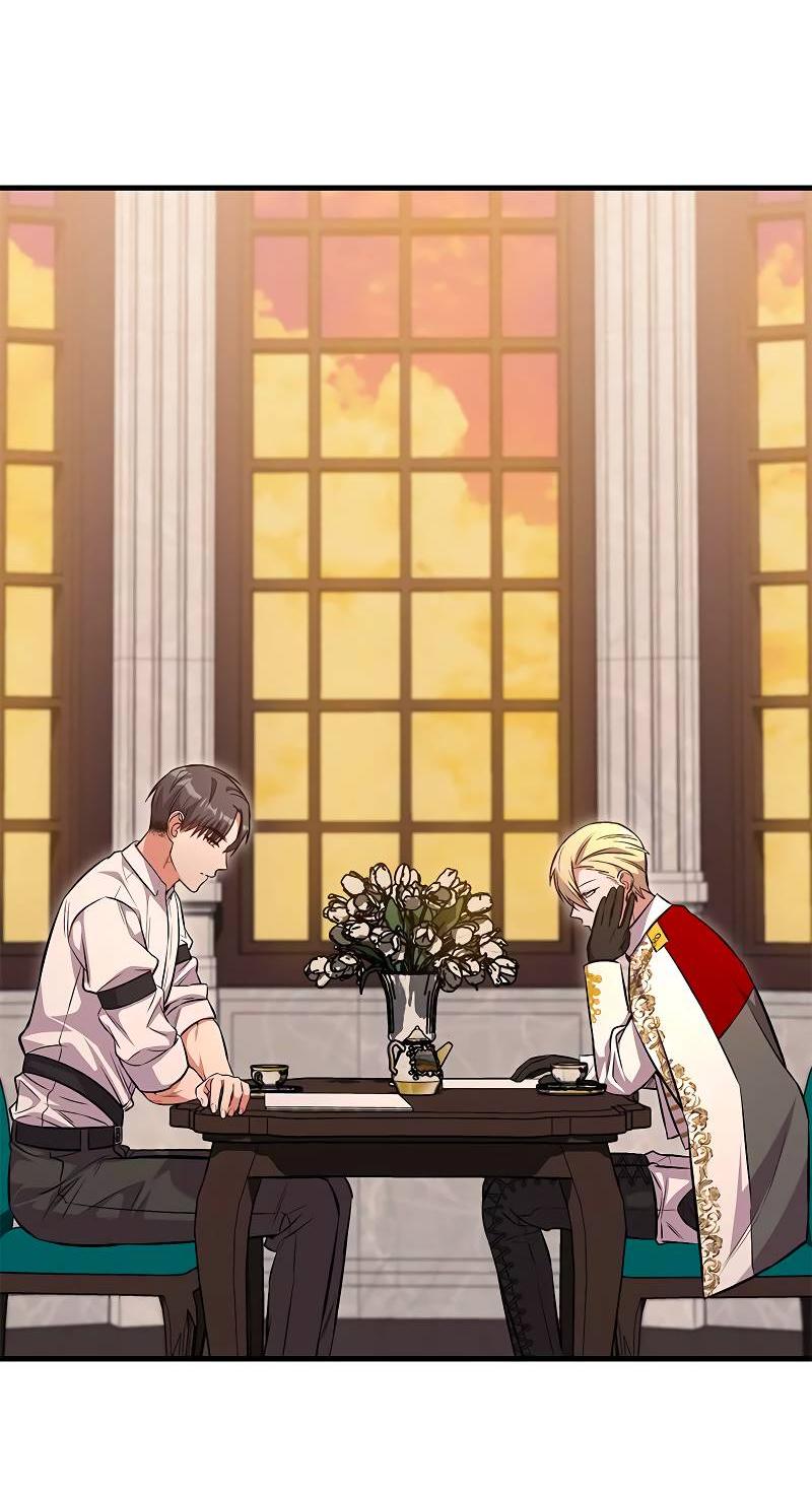 Манга Опальный брак Амелии - Глава 39 Страница 51