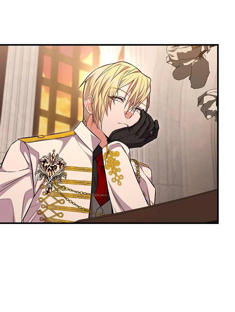 Манга Опальный брак Амелии - Глава 39 Страница 65