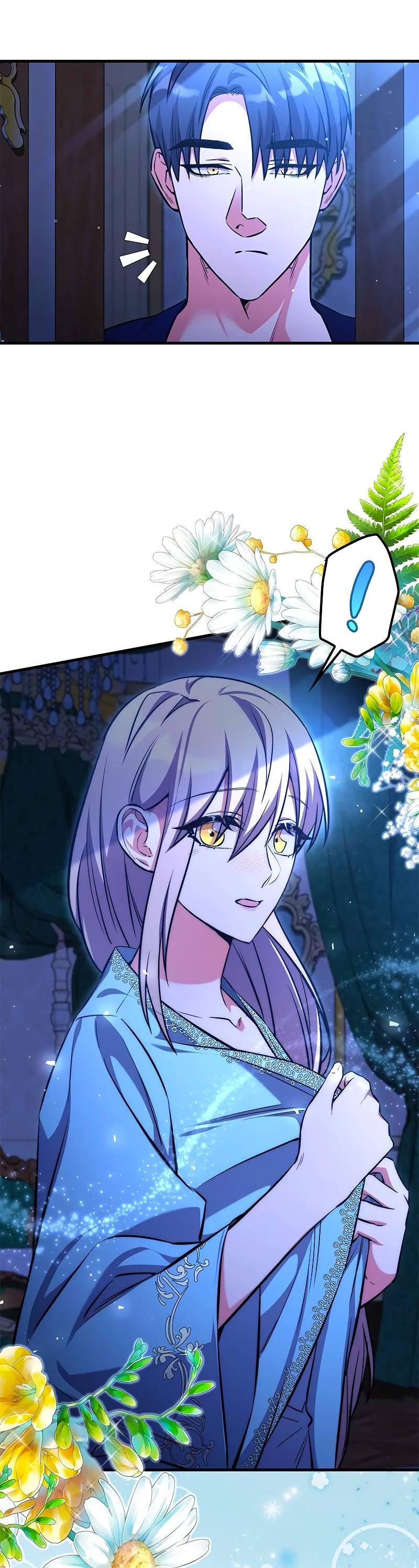 Манга Опальный брак Амелии - Глава 39 Страница 73