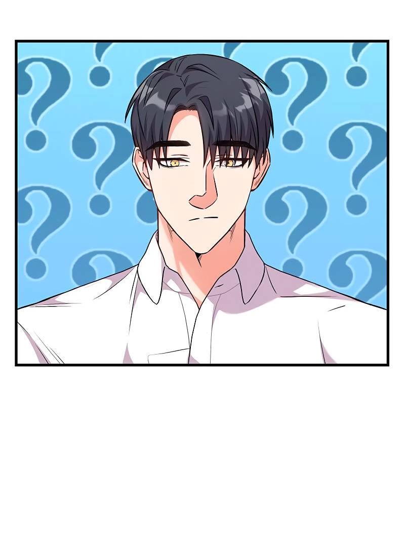 Манга Опальный брак Амелии - Глава 39 Страница 25