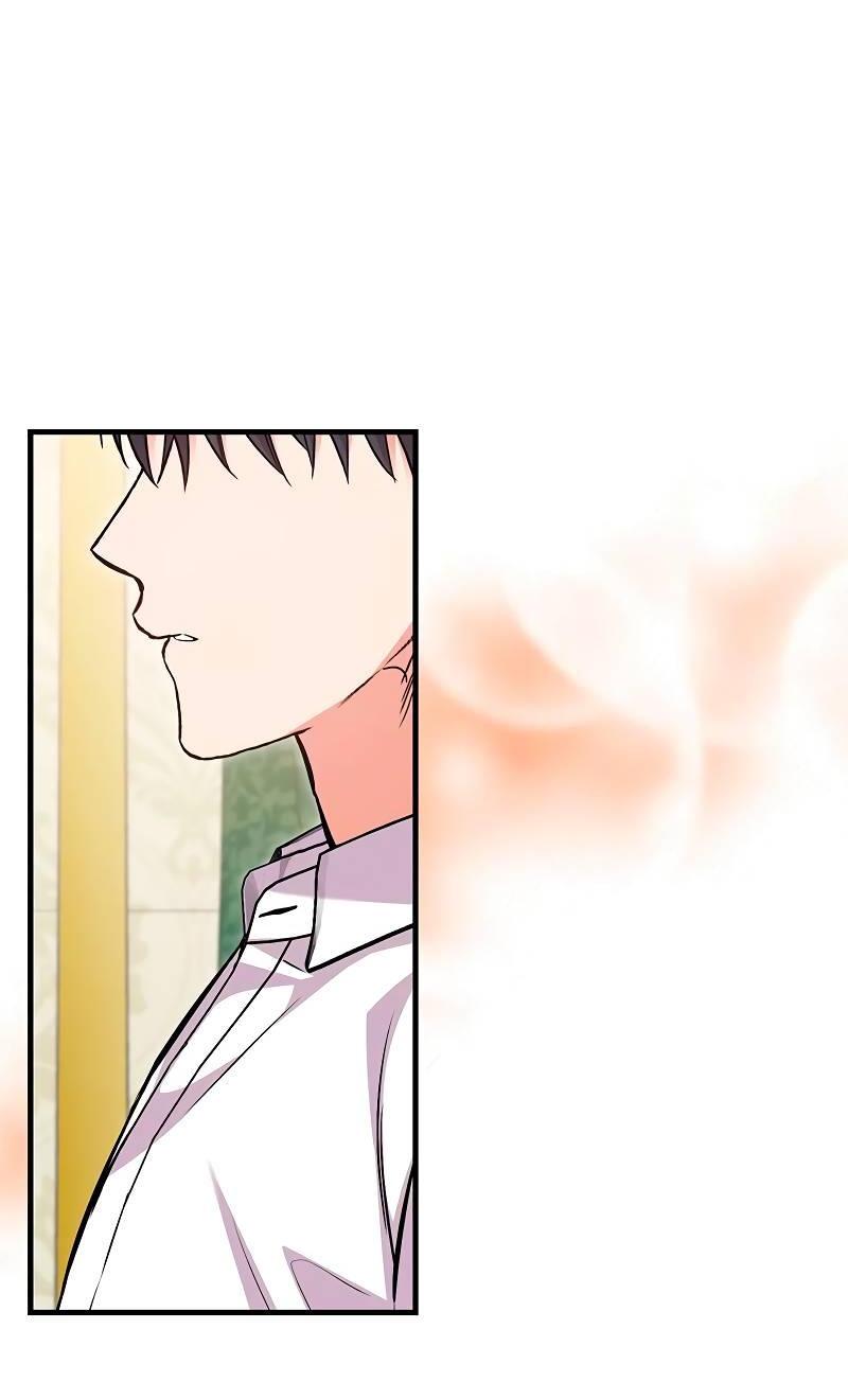 Манга Опальный брак Амелии - Глава 39 Страница 8