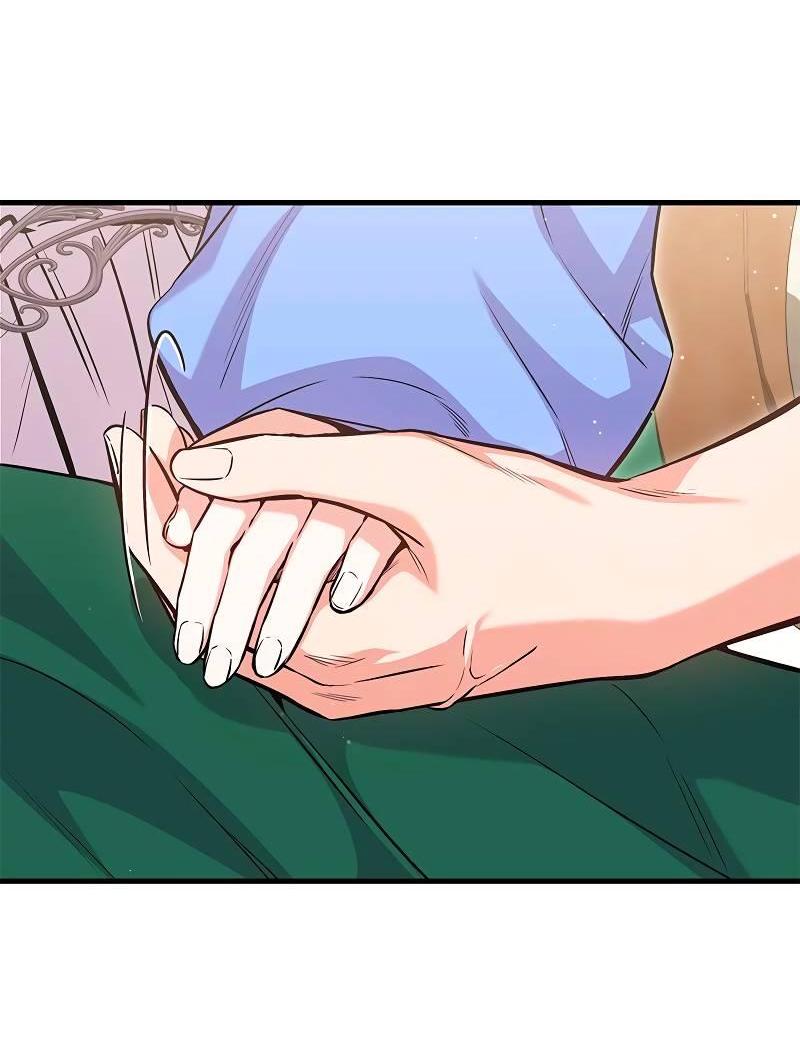 Манга Опальный брак Амелии - Глава 39 Страница 17