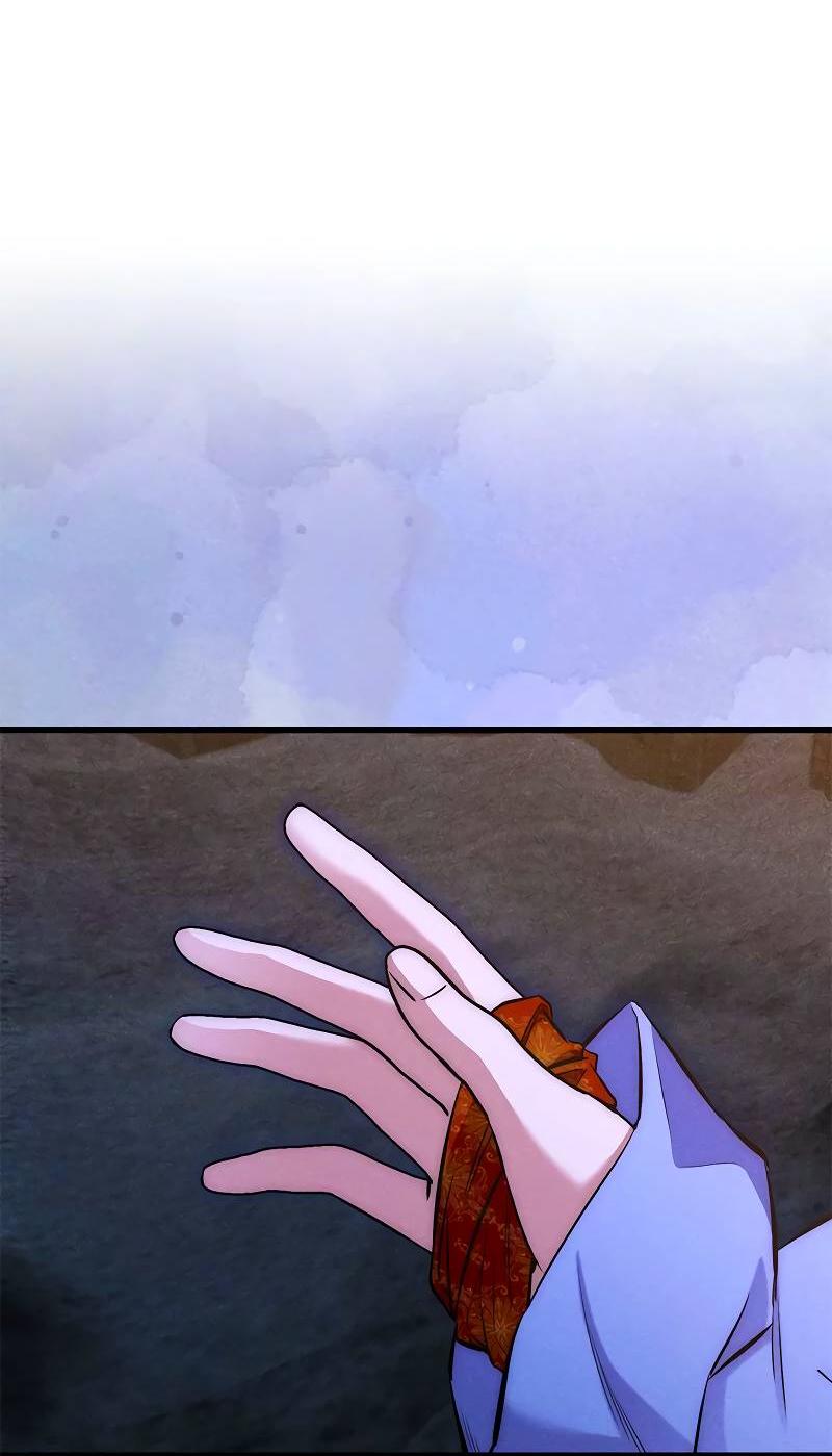 Манга Опальный брак Амелии - Глава 38 Страница 47