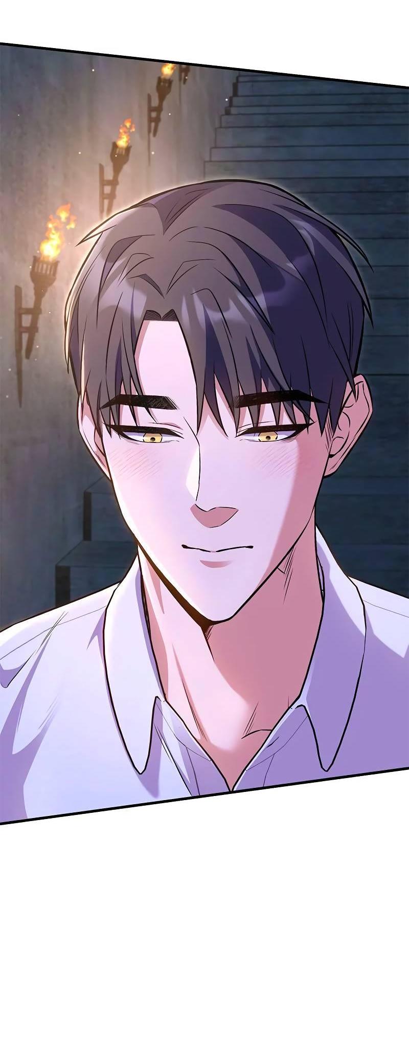 Манга Опальный брак Амелии - Глава 38 Страница 17