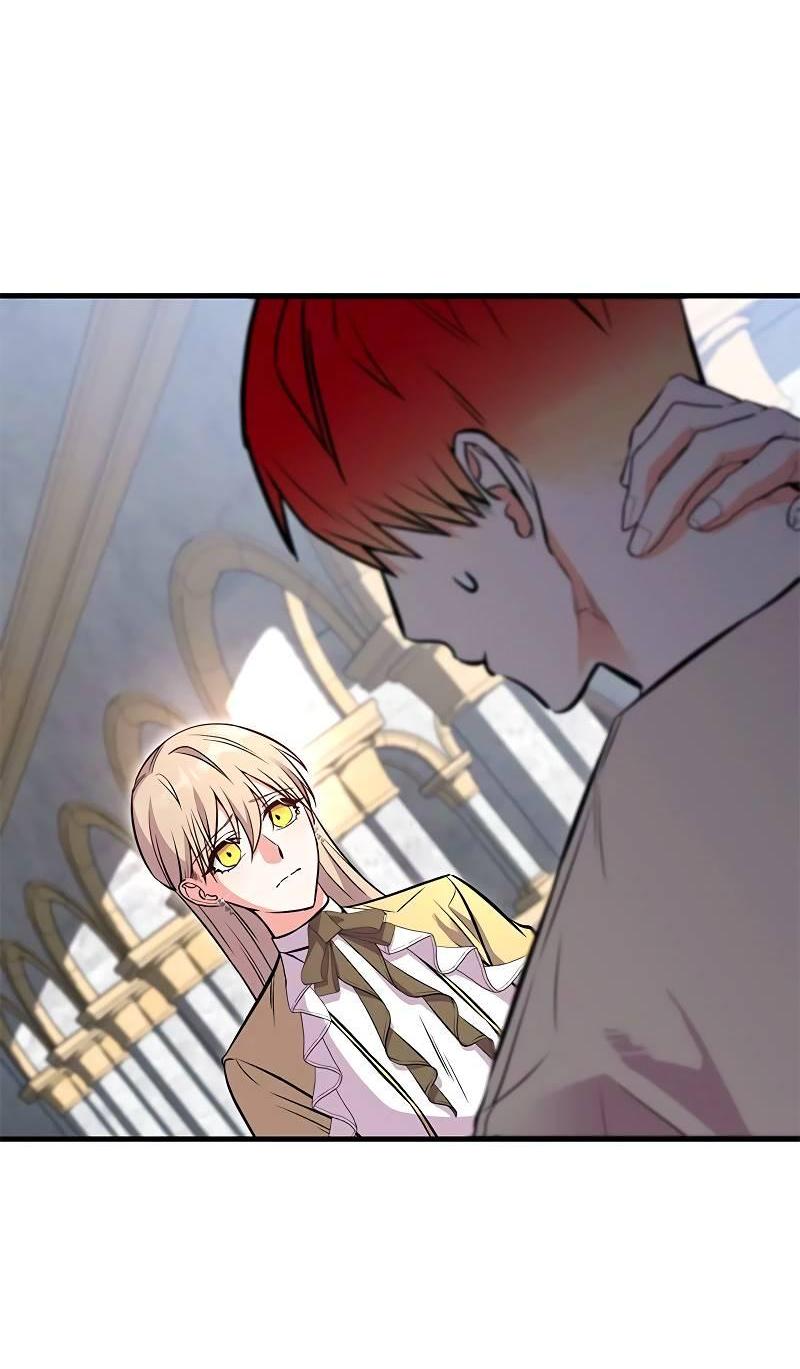 Манга Опальный брак Амелии - Глава 37 Страница 14