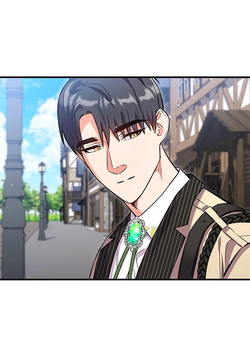 Манга Опальный брак Амелии - Глава 42 Страница 40