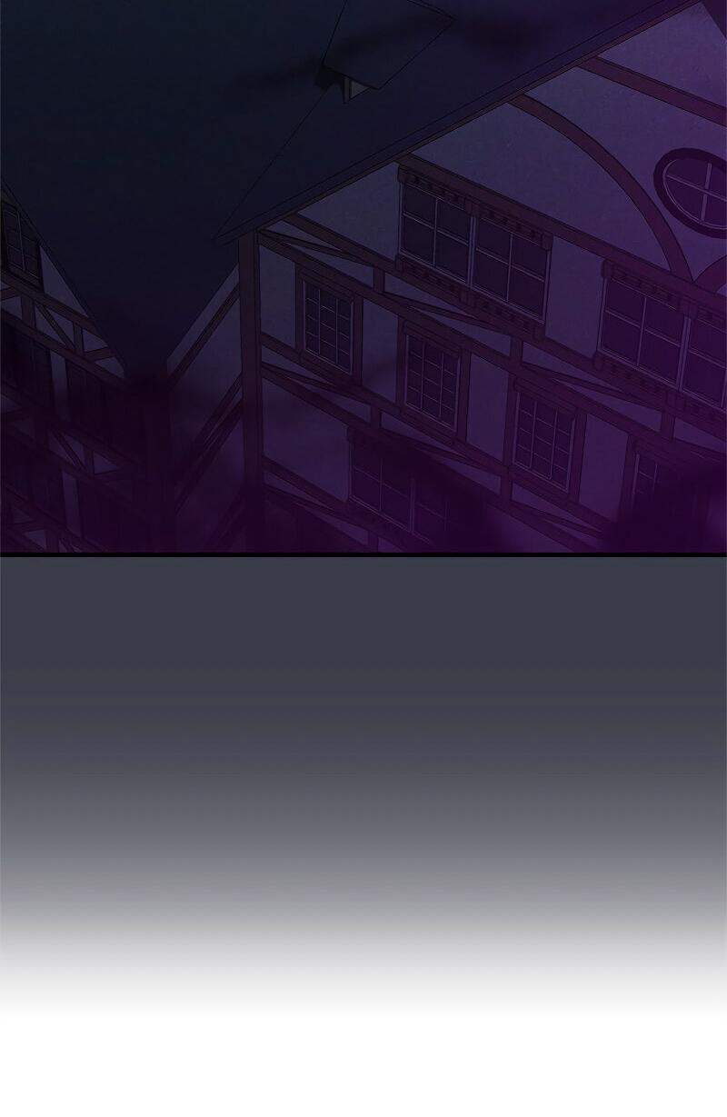 Манга Опальный брак Амелии - Глава 42 Страница 51